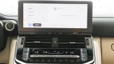 Interior LAND CRUISER V6 4.0 VX-V10 2026