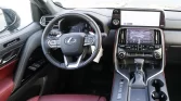 Interior LX600 URBAN GRADE-2026