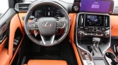 Interior LX600 VIP-V4 2026