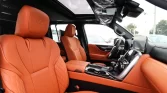 Interior LX600 VIP-V4 2026