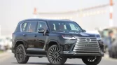 LX600 VIP-V4 2026
