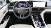 TOYOTA CROWN HYBRID interior (3)
